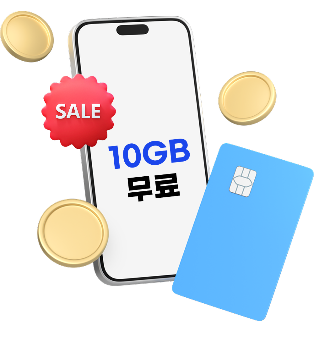 키비주얼 3번이미지